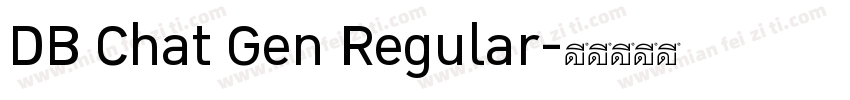 DB Chat Gen Regular字体转换
